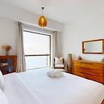 Rimal 1 - Exciting Two Bedroom