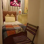 Private Partition Room