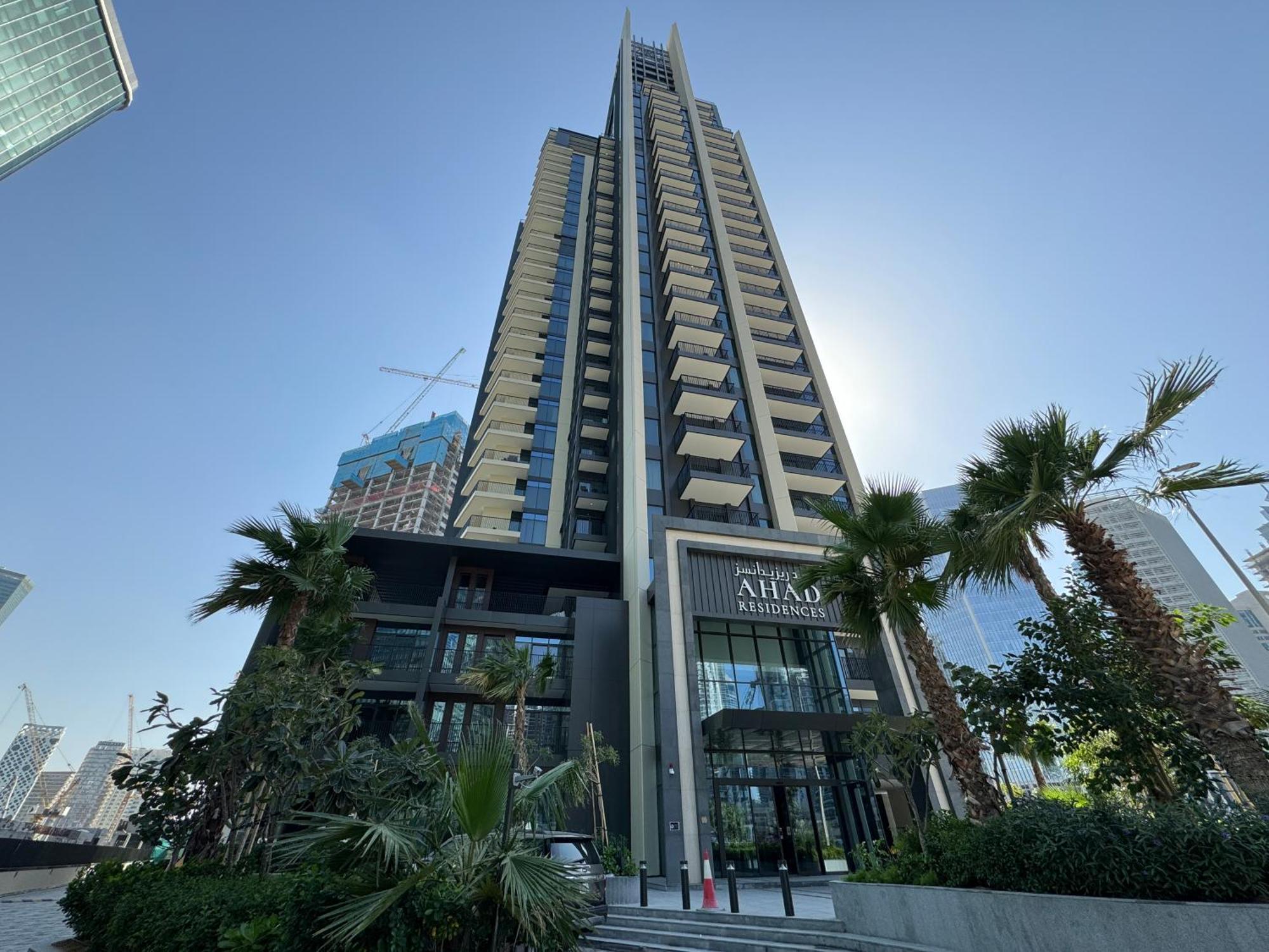 Ahad Residences 1 Bd- 15mins Walk To Mall Dubai