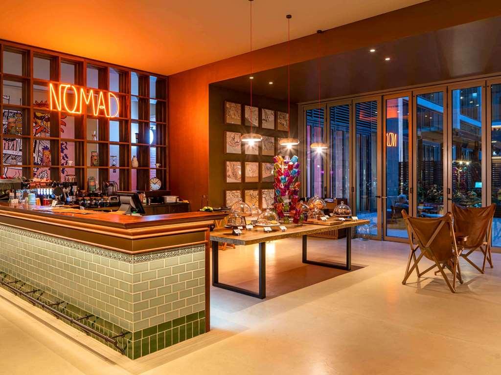 Hotel 25hours One 5*