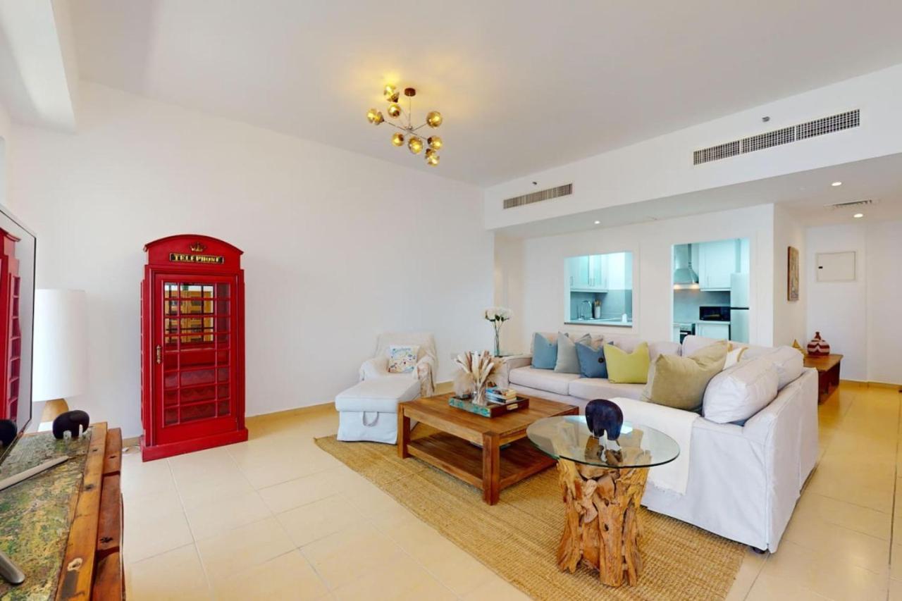 Rimal 1 - Exciting Two Bedroom Apartment