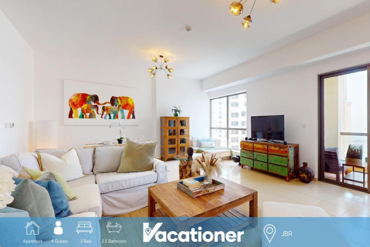 Rimal 1 - Exciting Two Bedroom Dubai