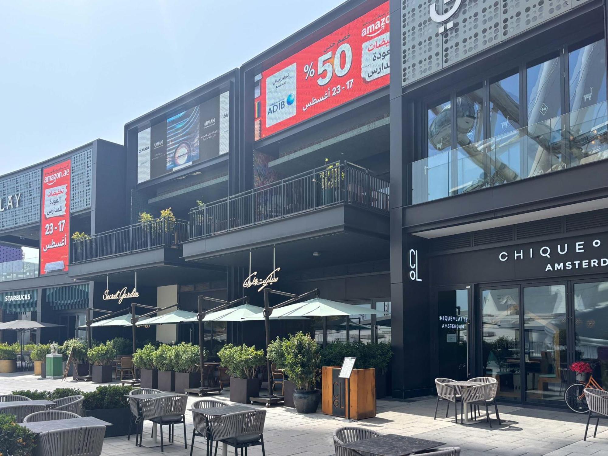 Apartment Frank Porter - Bluewaters Residences Building 5 *