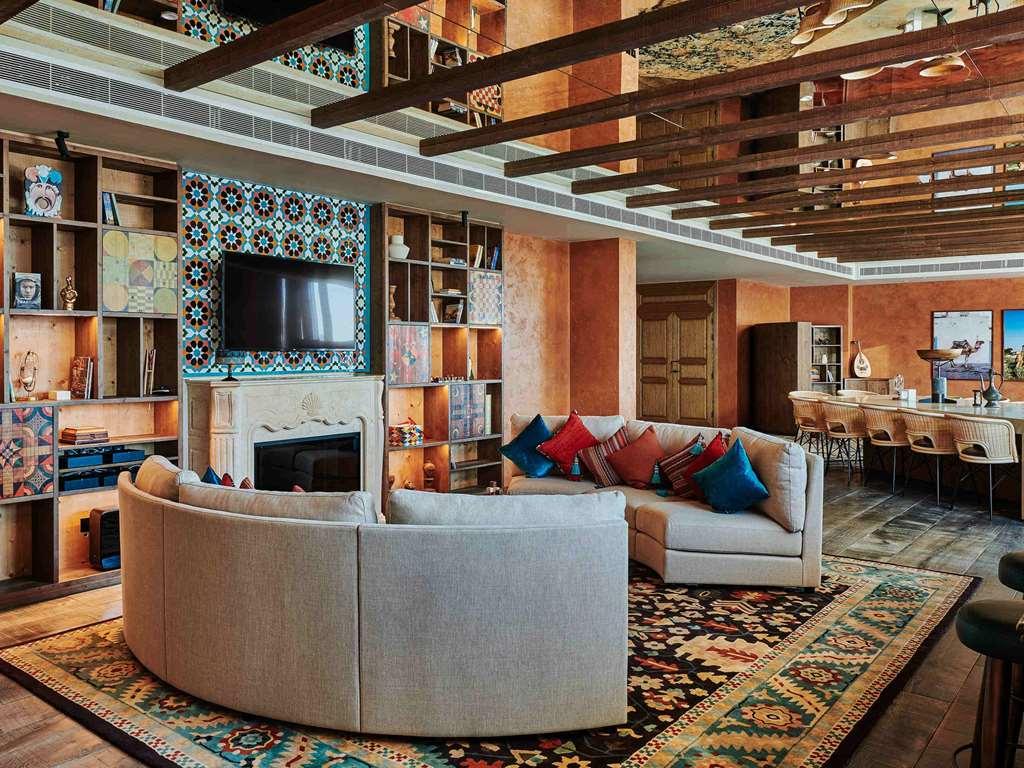 25hours One Hotel Dubai