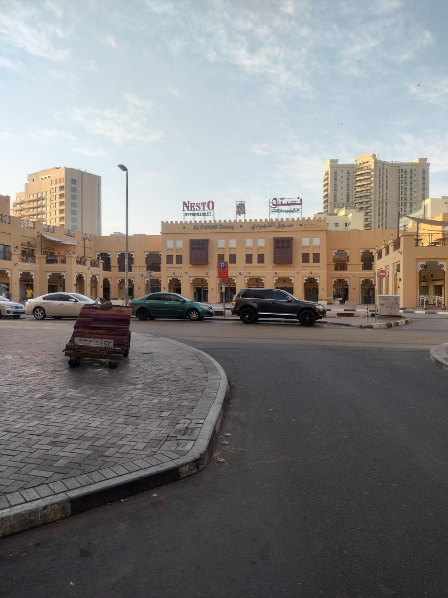 Ladies Hostel For My Dubai Aparthotel Dubai