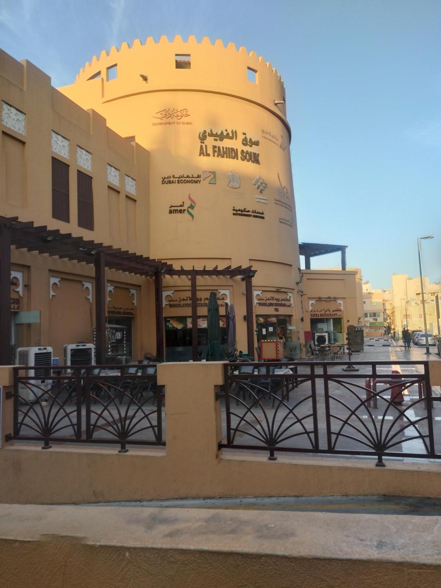 Ladies Hostel For My Dubai Dubai