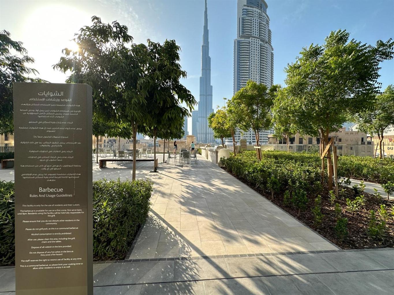 Trophy - Euphoria Eclipse In 29th Floor In Burj Royale Dubai