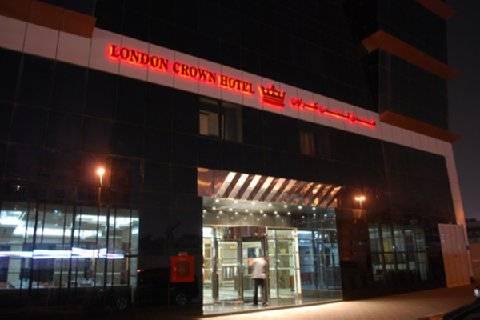 London Crown 3* Dubai
