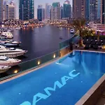 Stonetree - Damac Heights 1 Bedroom - Amazing Facilities