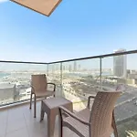 Stonetree - Damac Heights 1 Bedroom - Amazing Facilities