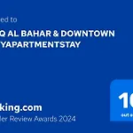 Souq Al Bahar & Downtown - Cityapartmentstay