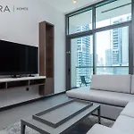 Mira Holiday Homes - Newly And Modern 1 Bedroom With Lake View In Jlt