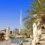 Bnbmehomes Elegant Escape Downtown Opp To Burj - 504