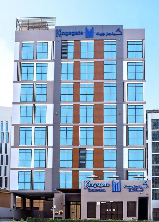 Hotel Kingsgate Al Jaddaf By Millennium