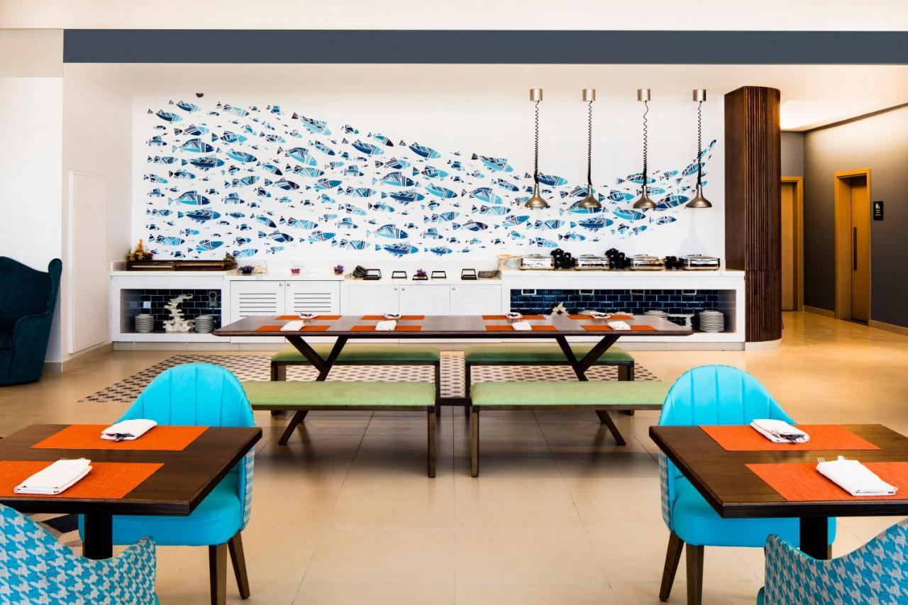 Centara Mirage Resort Dubai