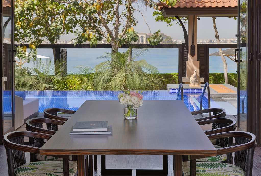 Anantara The Palm 5*