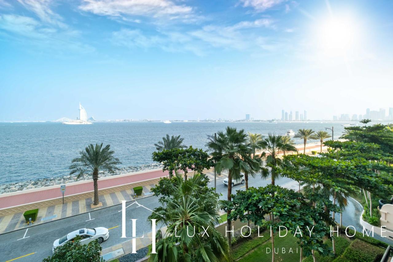 Lux The Anantara 2 Apartment Dubai
