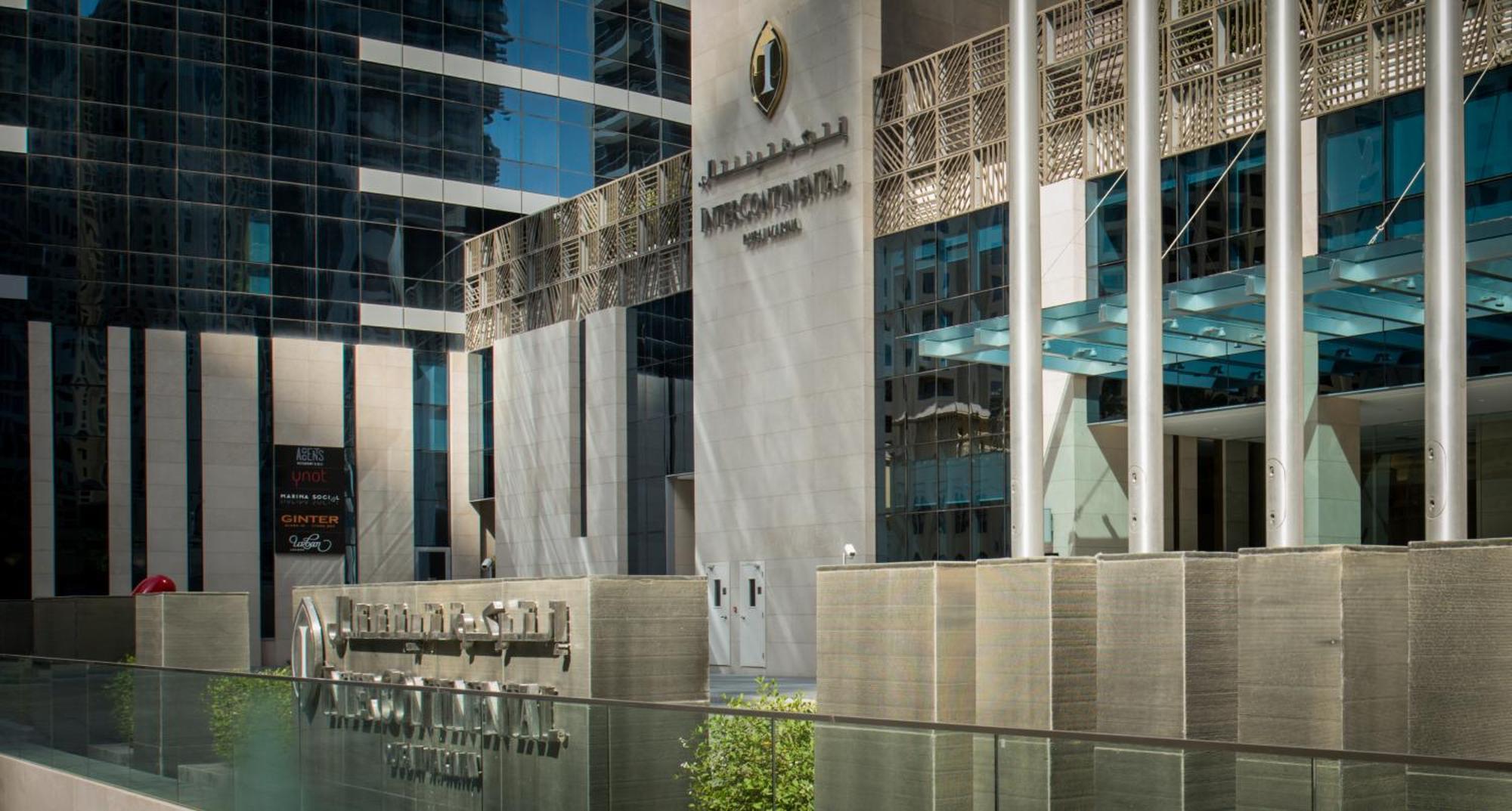 Intercontinental Marina By Ihg Hotel 5*