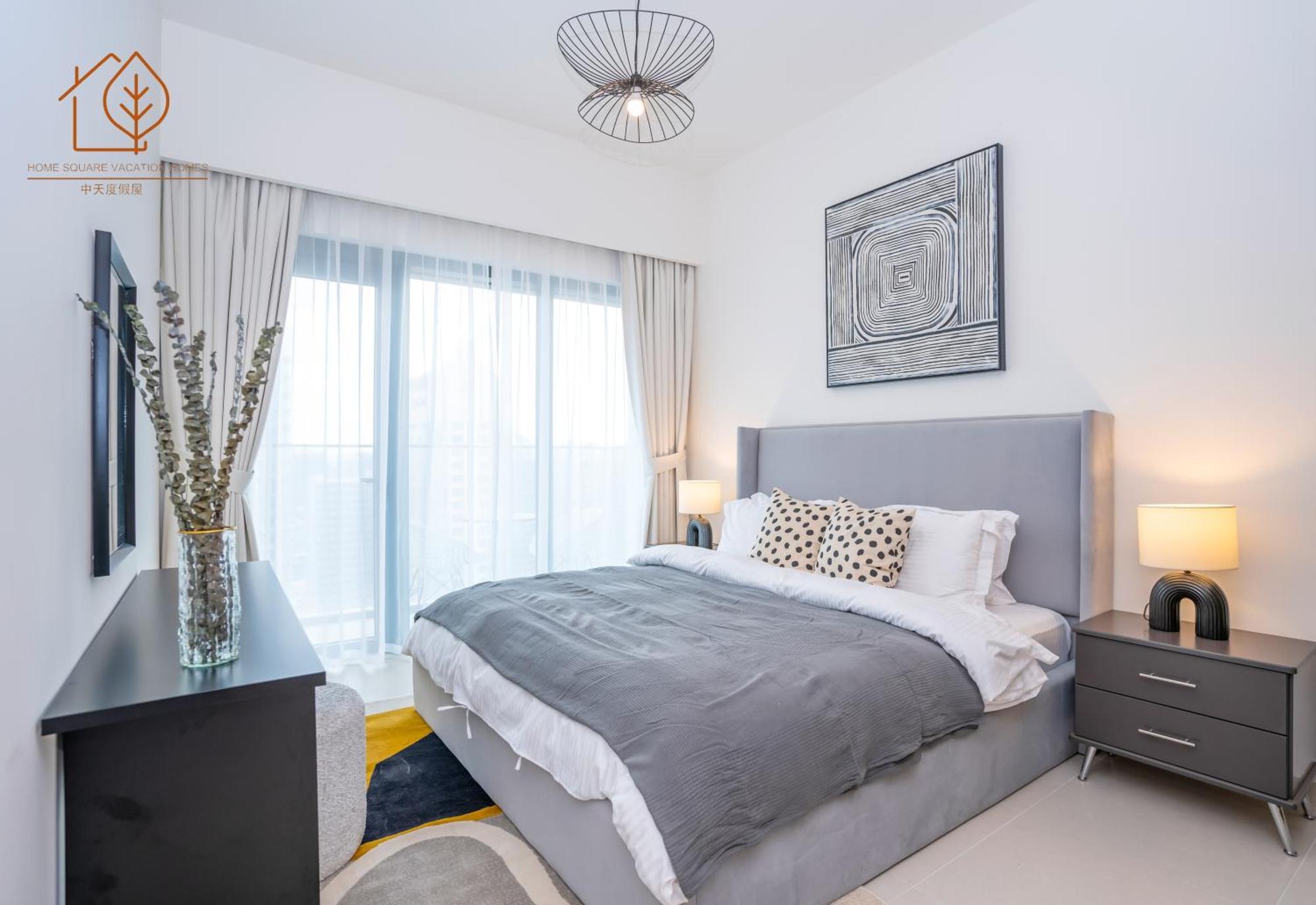 Cozy 2-bed Next To Mall 181br-2 * Dubai