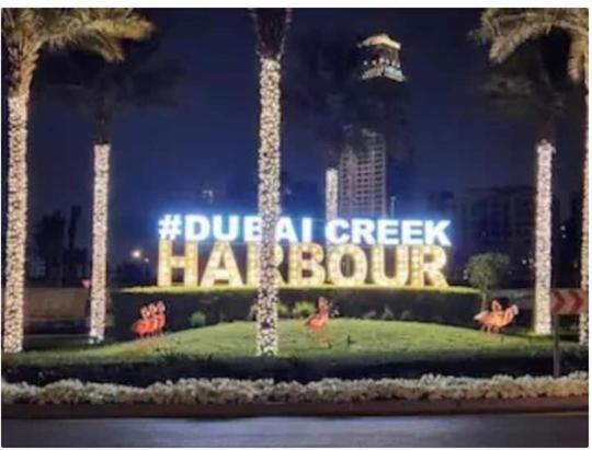 Apartment Vogue Palace Residences, Creek Harbour *