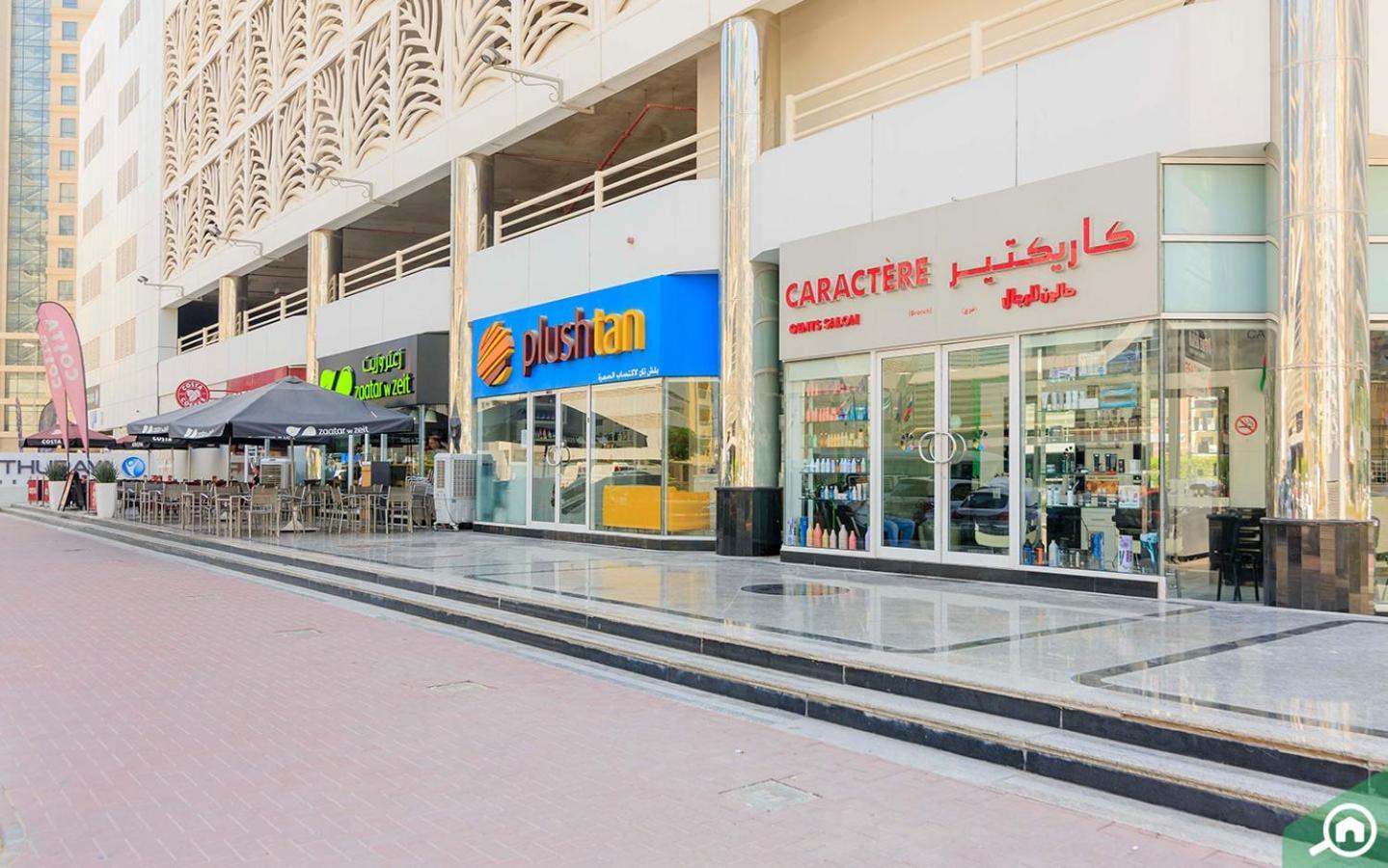 Homestay Bachelor Partition In Tecom Dubai