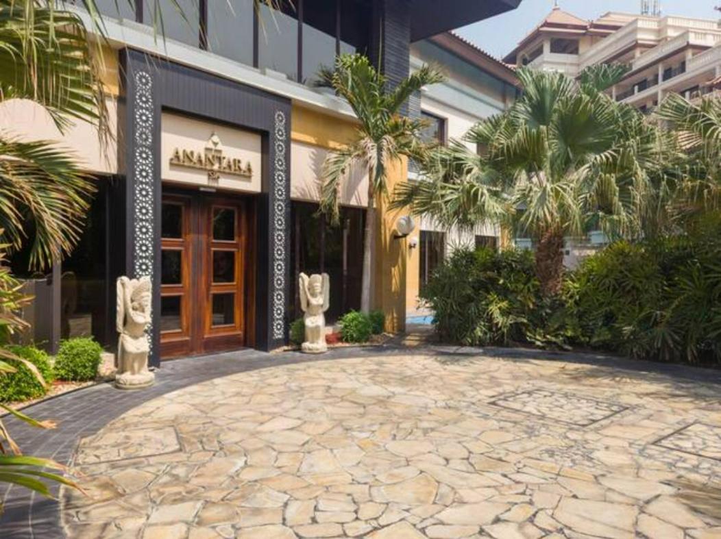 Lux The Anantara 2 Apartment *