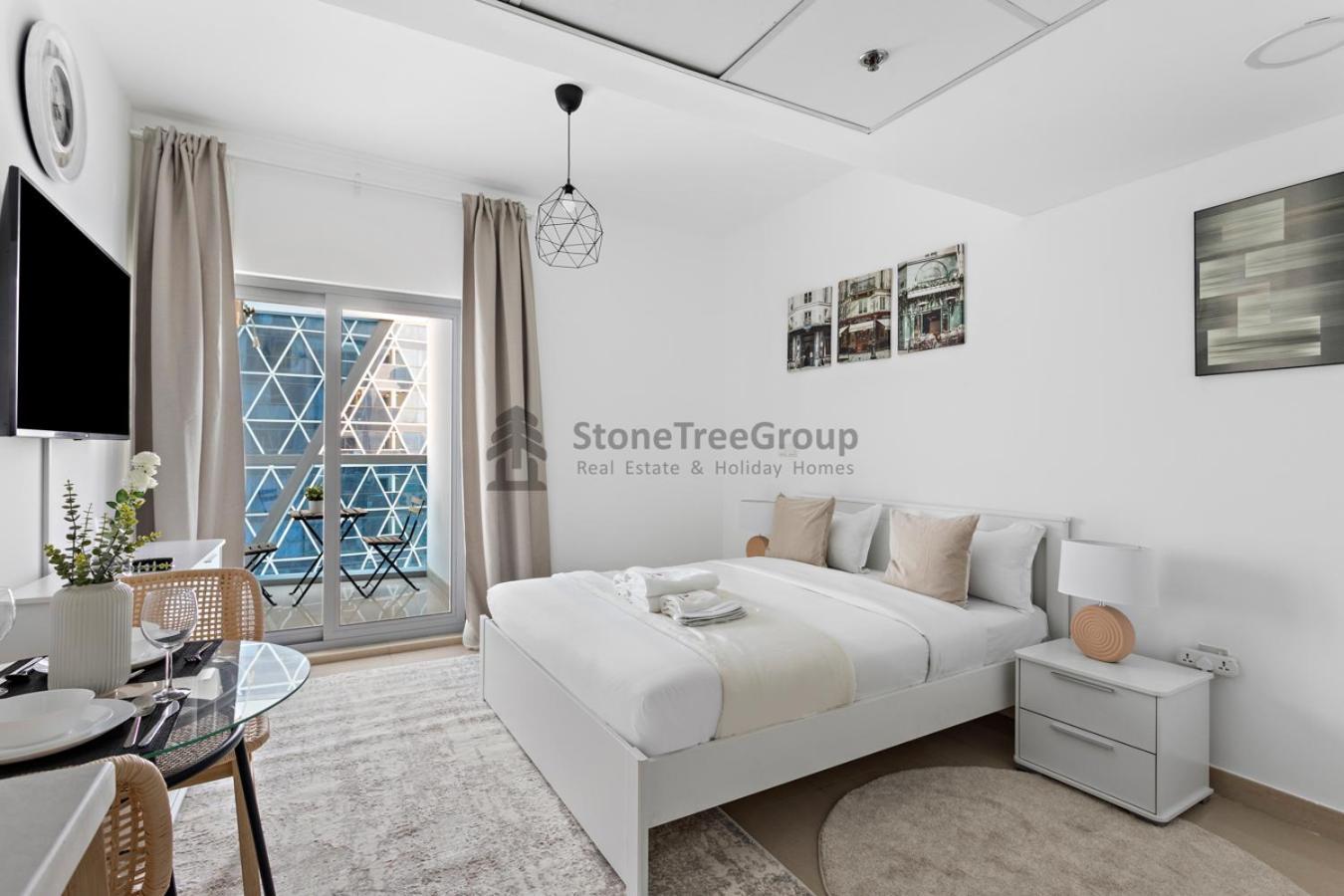 Apartment Stonetree - Park Towers - Near The Metro