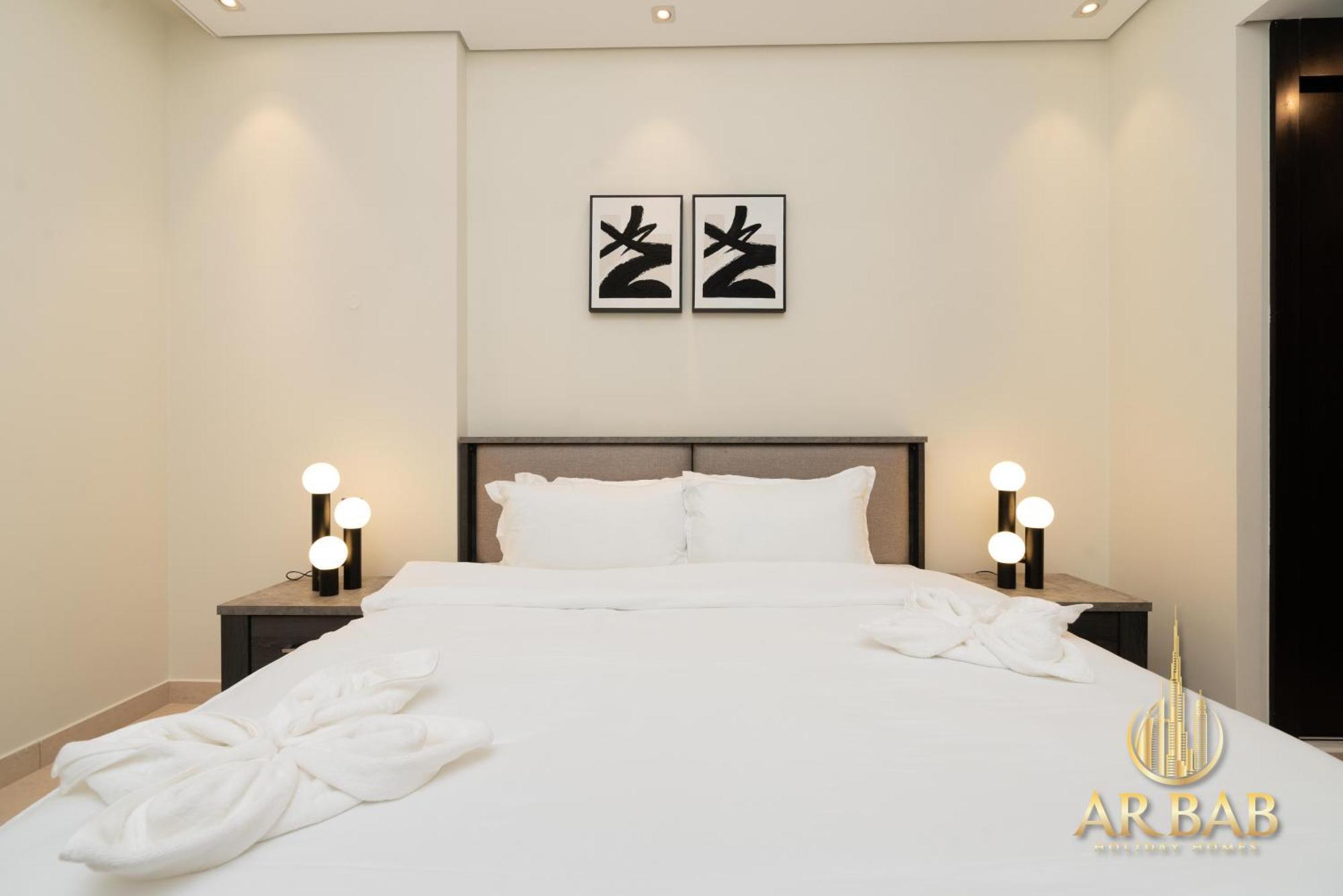 Mon Reve - Luxurious 2br Maids - Near Burj Khalifa & Mall-downtown Apartment Dubai