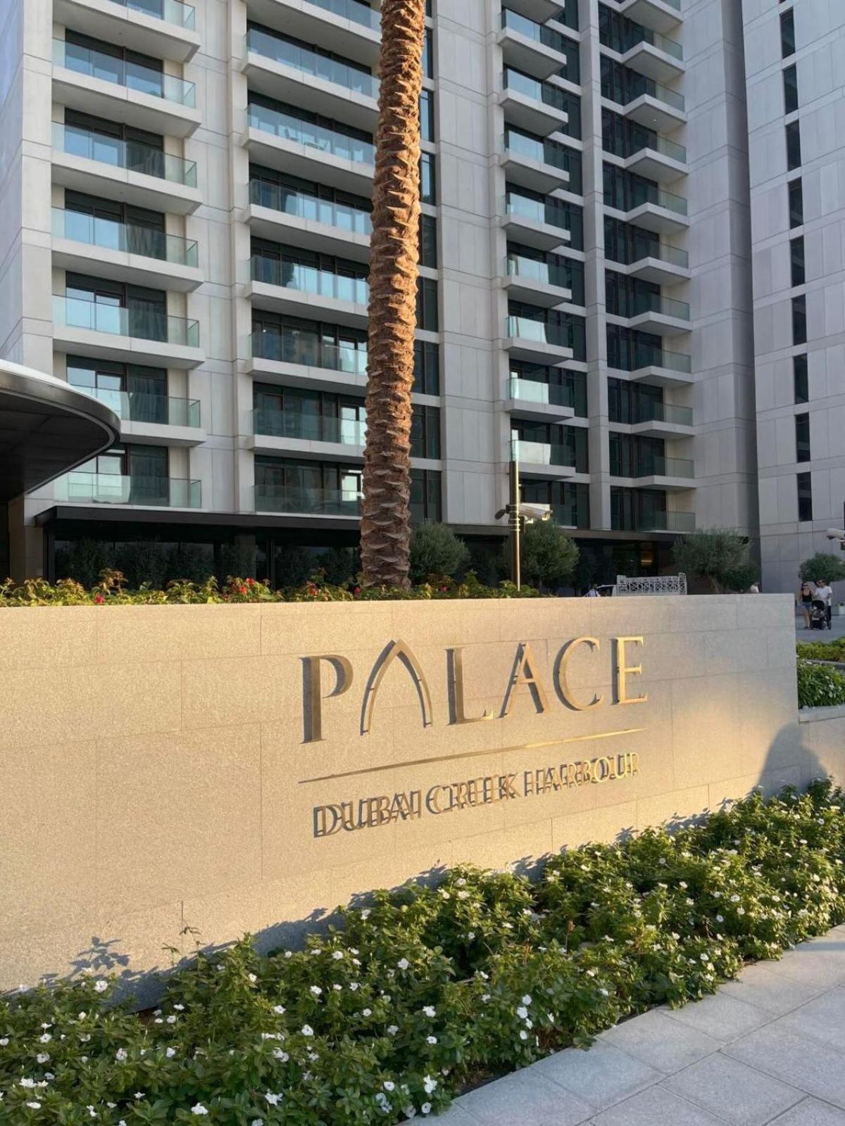 Apartment Palace Creek Harbour Residences Skyline Dubai