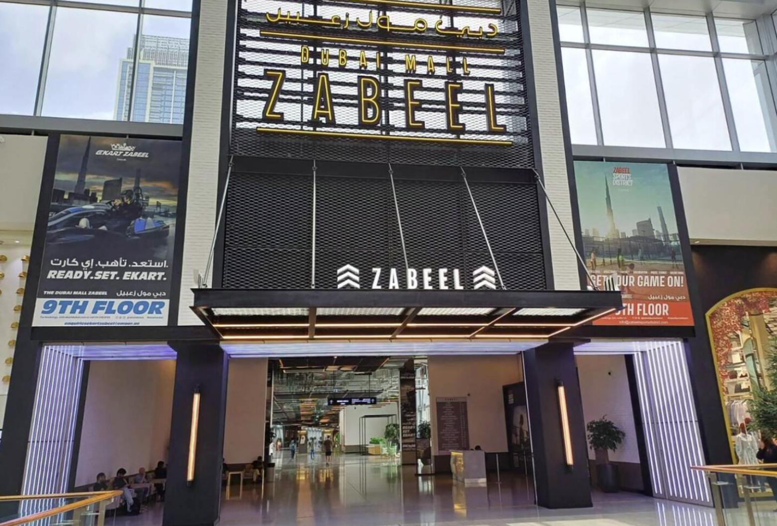 Wonderfulstay At Downtown Views - Best Burj Khalifa And Fountain View - Brand New Luxury Apartments Apartment *