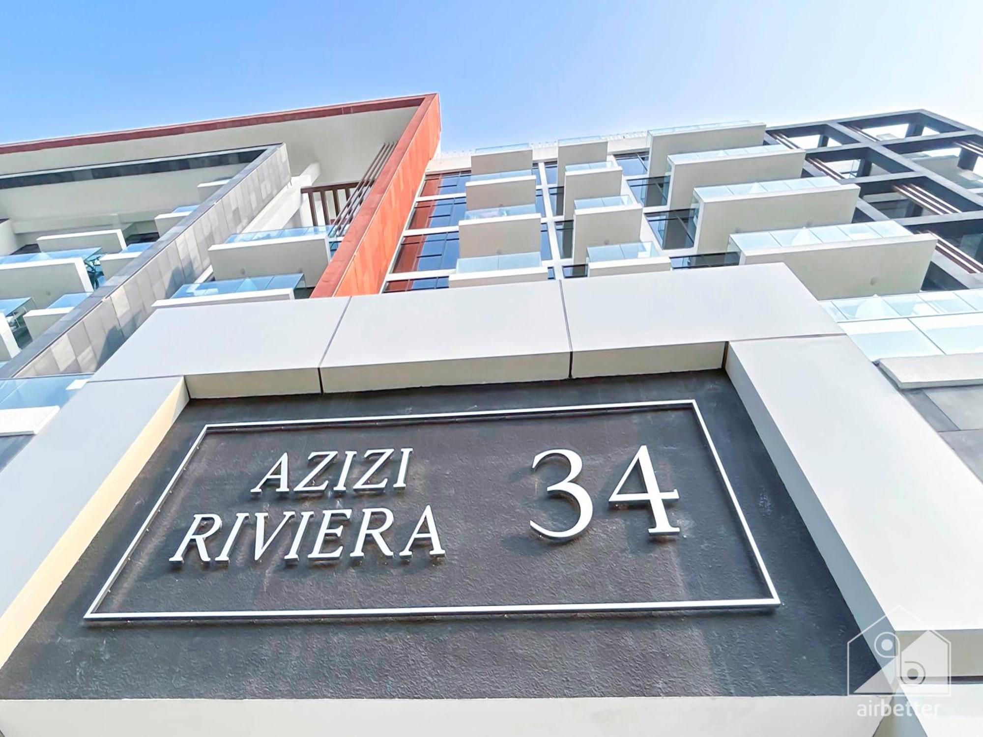 Opulent With Balcony At Aziz Riviera Dubai
