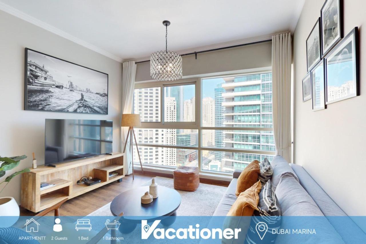Al Sahab 2 - Minamilistic One Bed In Marina *
