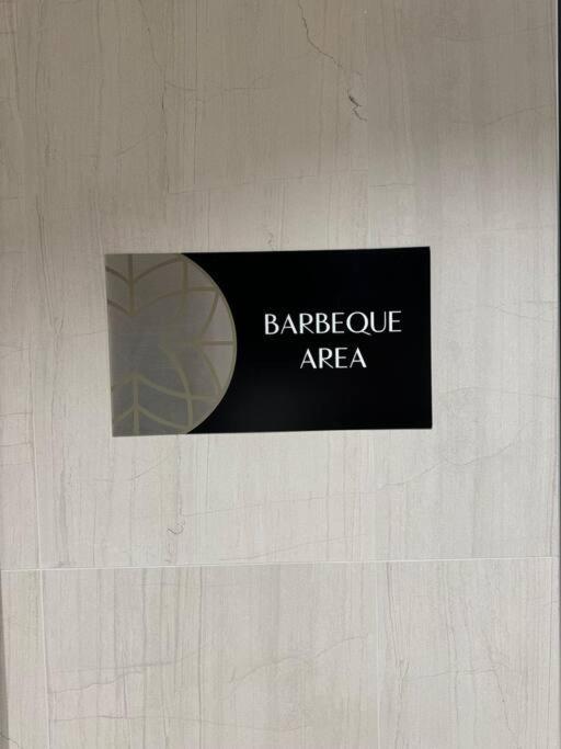 Apartment 2br Luxury With Starry Ceiling Dubai
