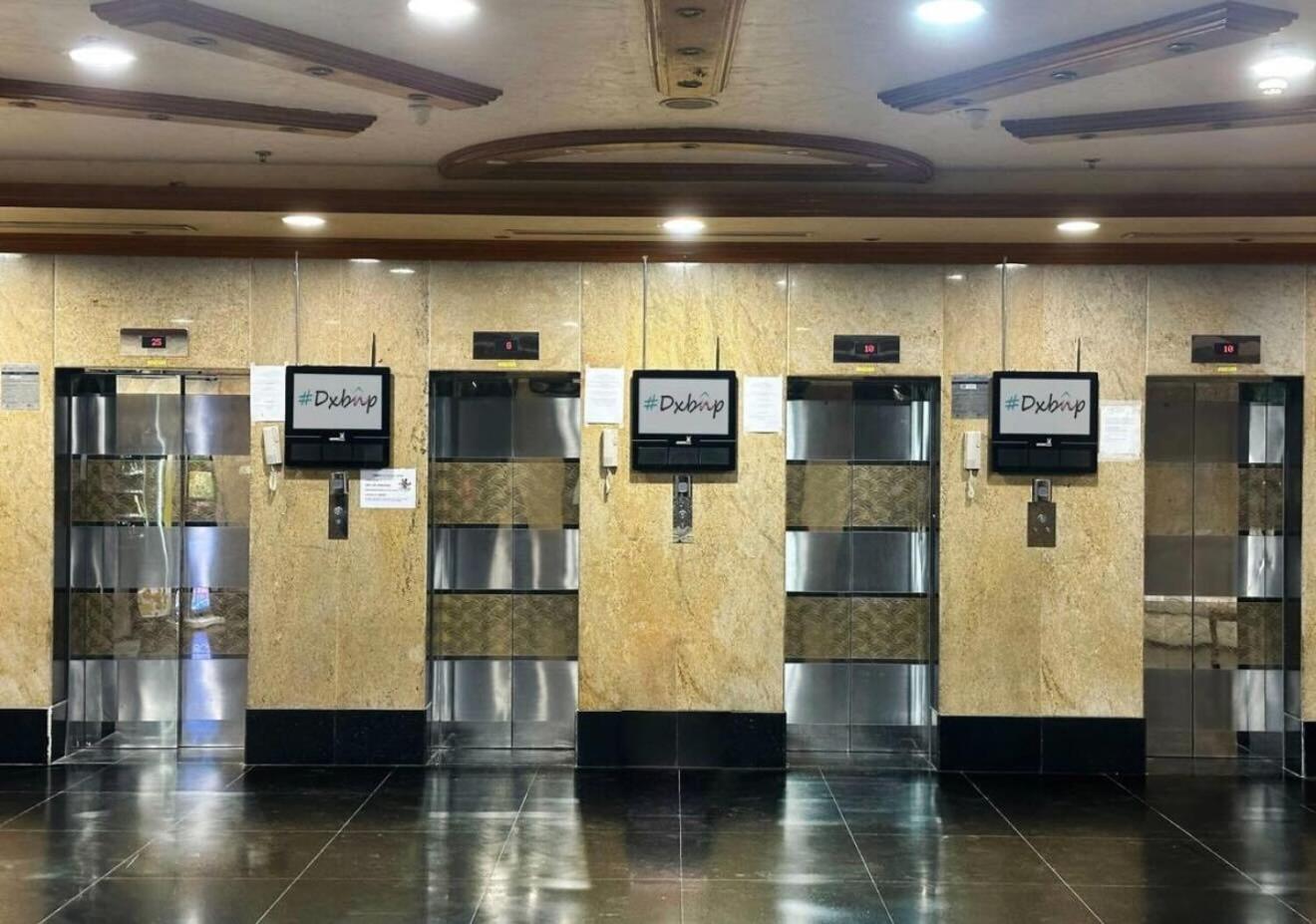 Network Partition Near Internet Metro * Dubai