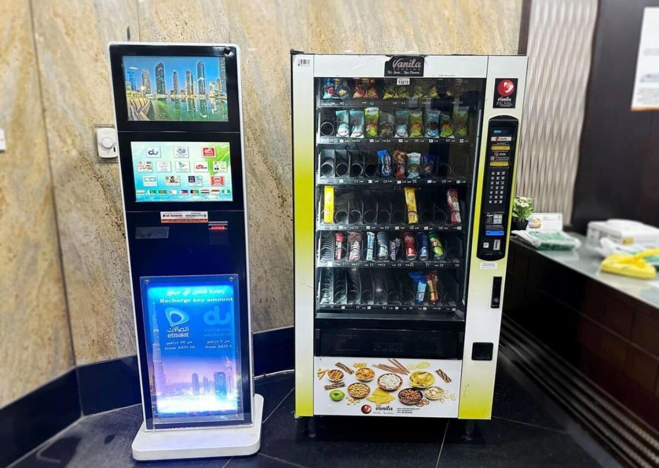 Network Partition Near Internet Metro Dubai