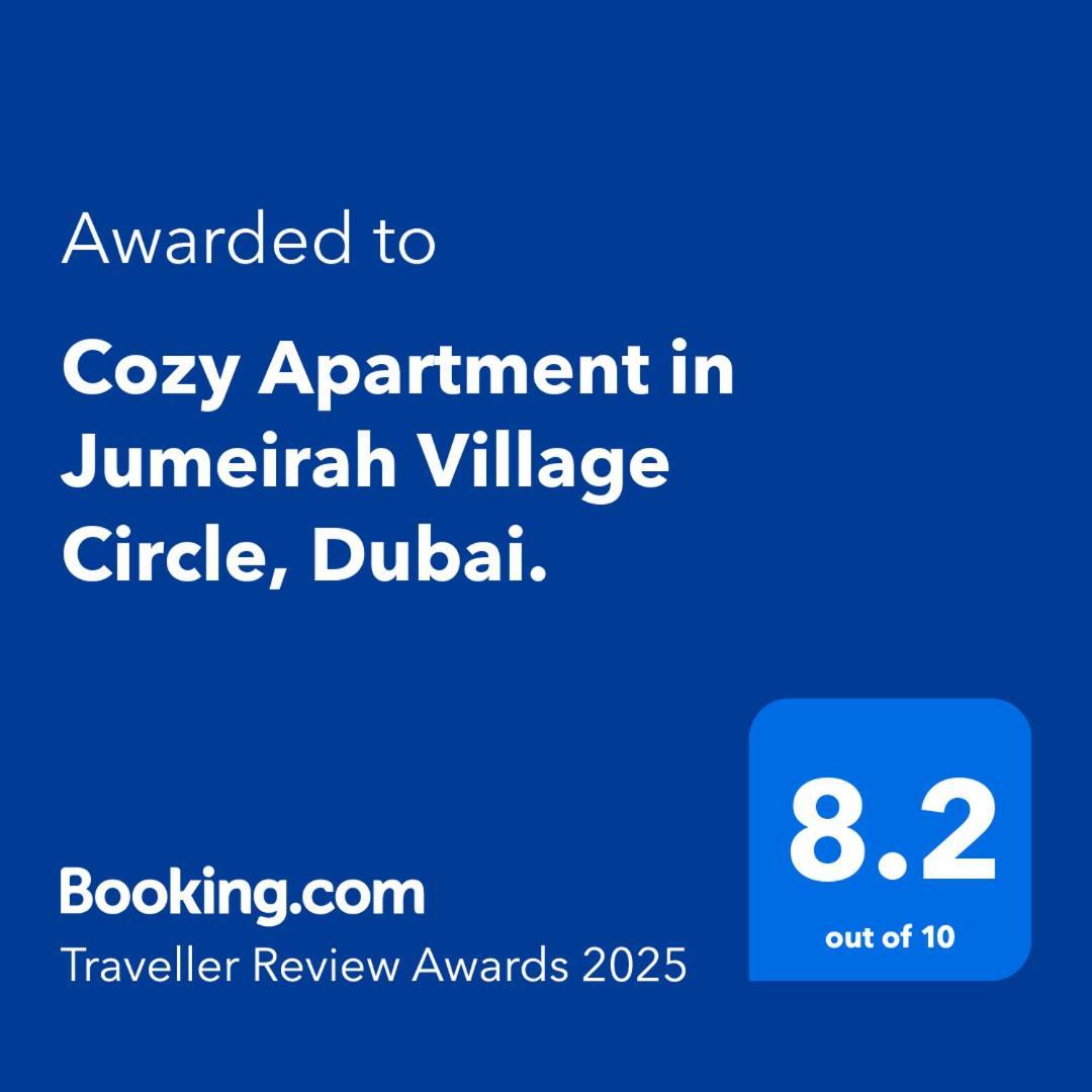 Apartment Cozy In Jumeirah Village Circle, Dubai. *