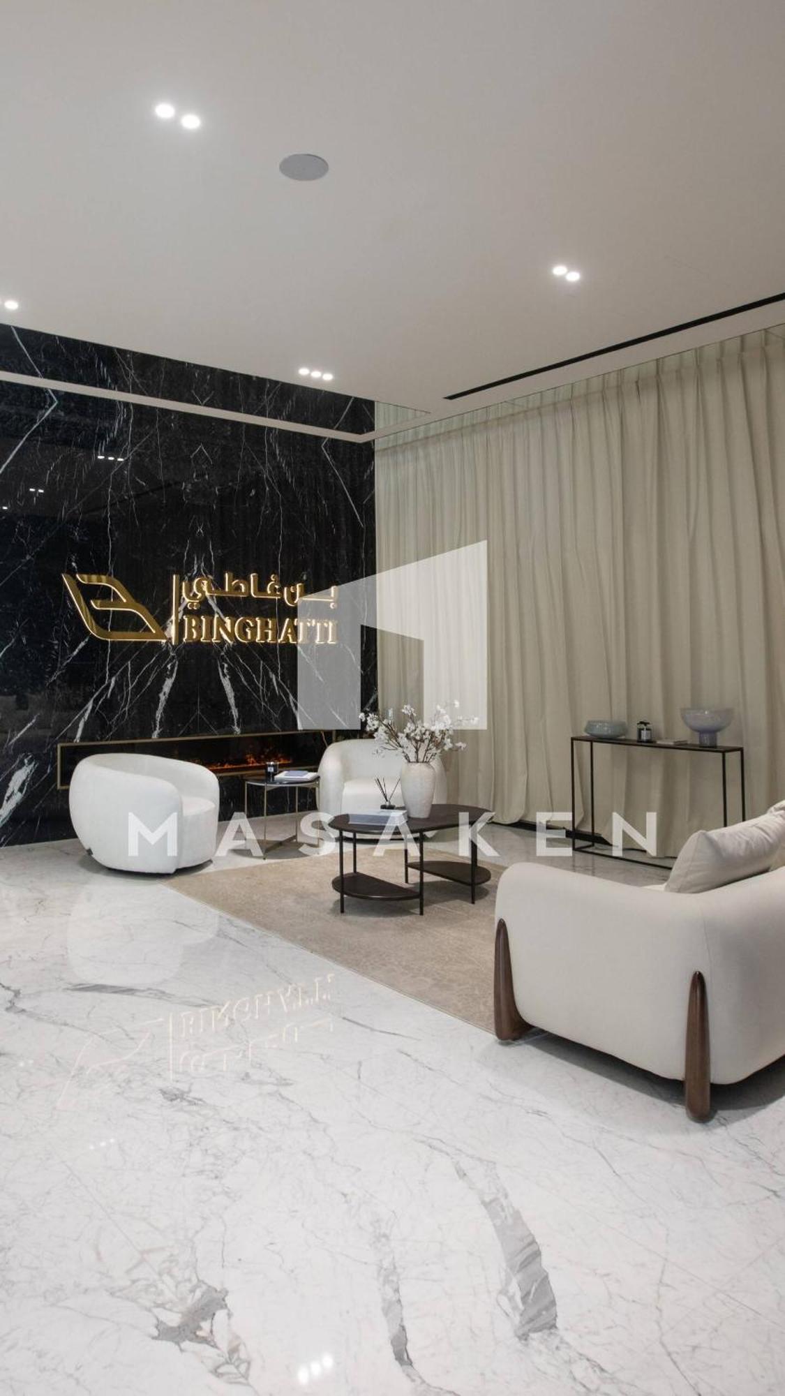 Elegant With Burj Khalifa & Canal Views Dubai