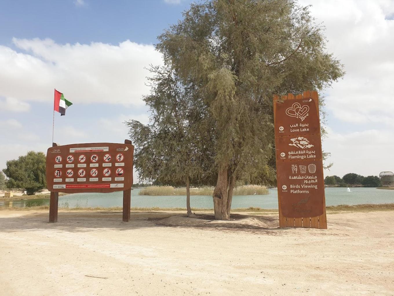 Villa Al Damany