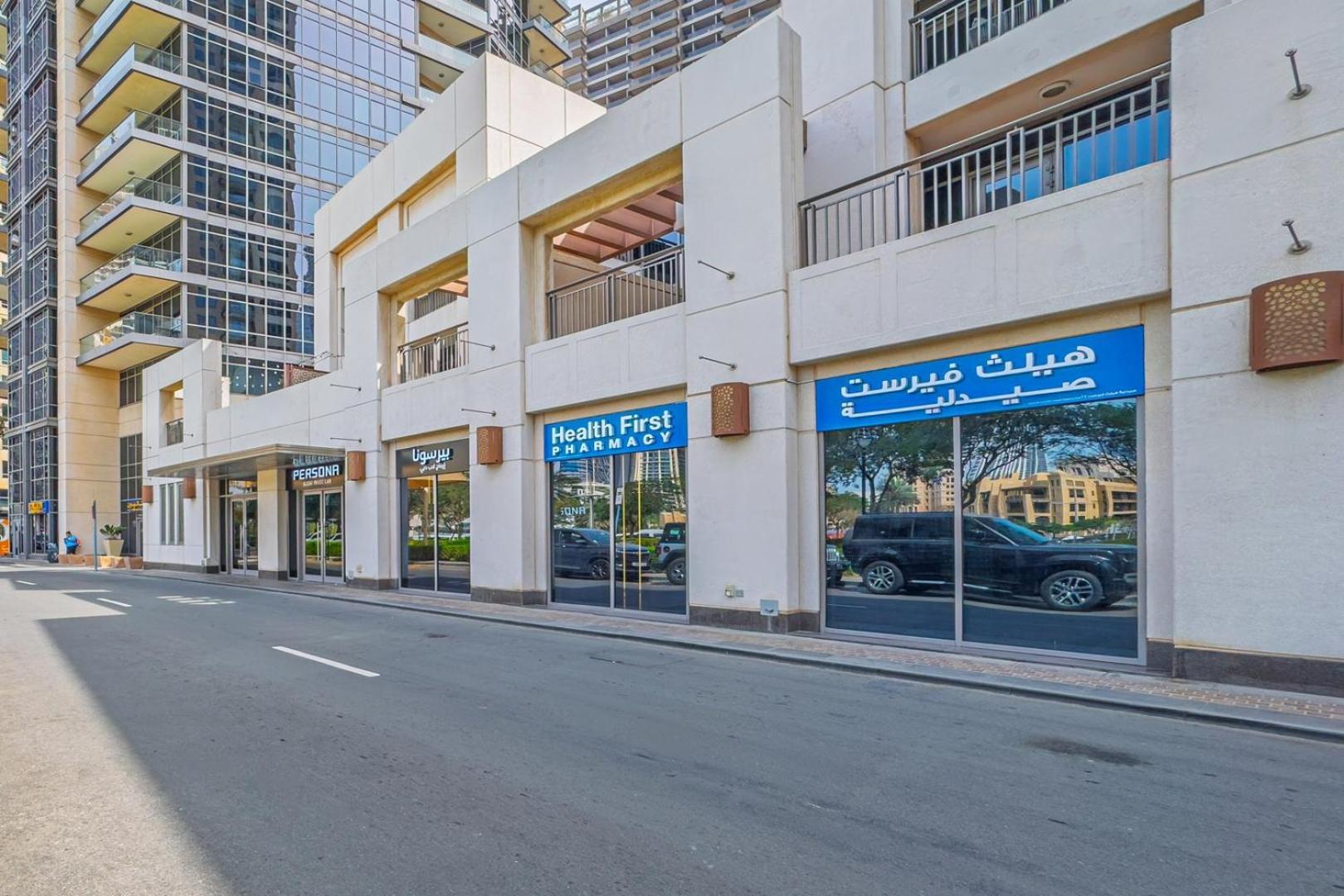 Exquisite Living I Skyline View Apartment Dubai