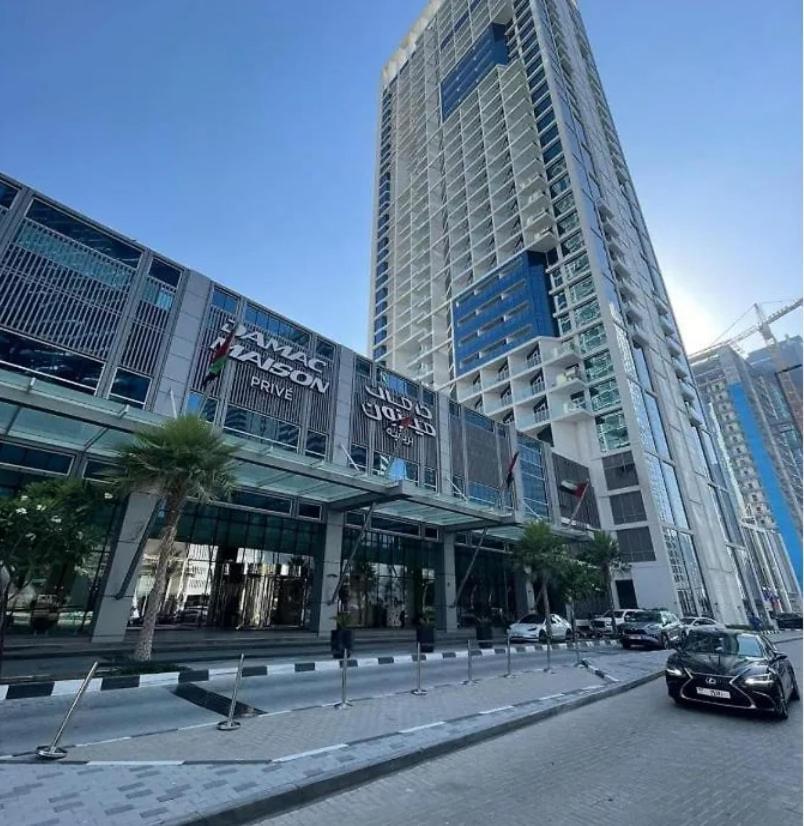 Damac Maison Prive - Free Parking *