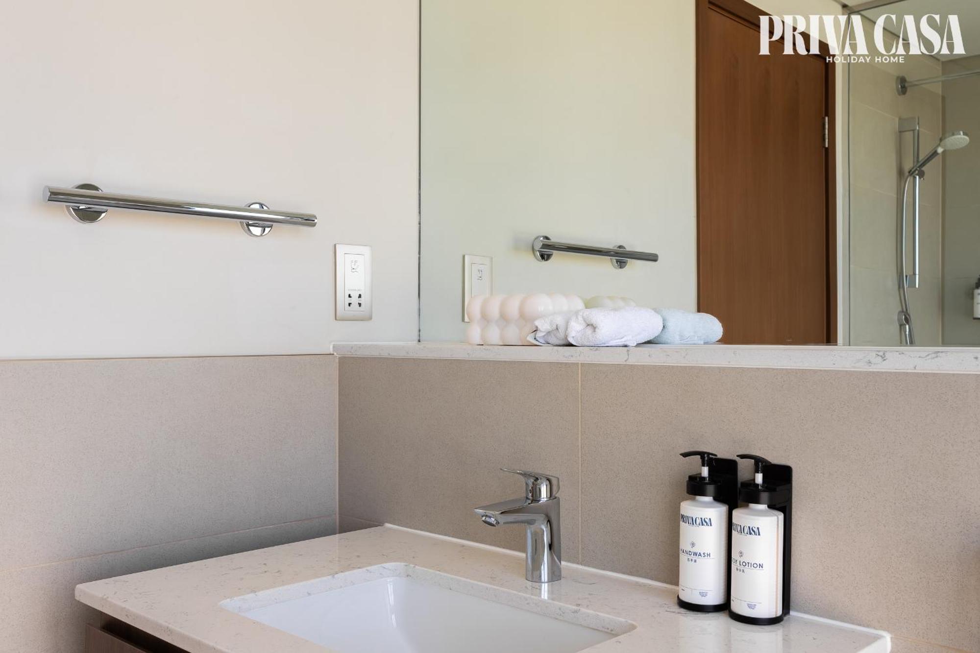 Priva Casa - Classy 2br Retreat Vida Dubai