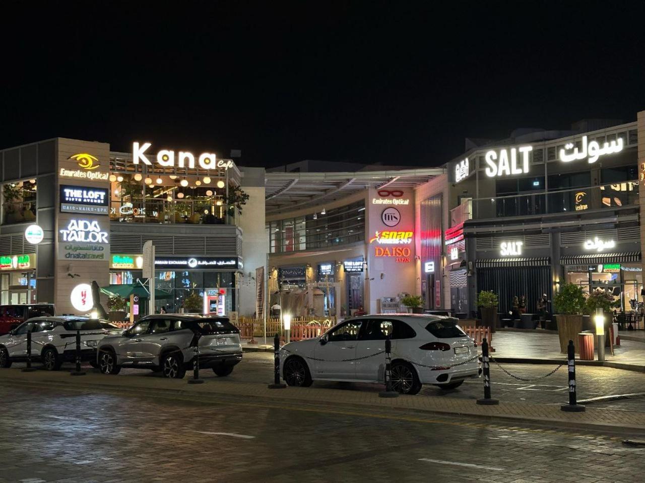 Elite Business & Family Turnkey 433 2br In Oia Motor Dubai