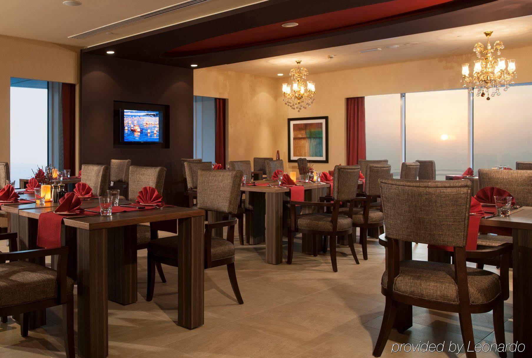 Carlton Downtown Dubai