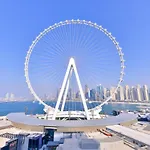 Boutique 3+ 1 Bedroom Condo Apt Facing Ain Dubai