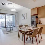Mira Holiday Homes - Fully Furnished 1 Bedroom In Creek Harbour