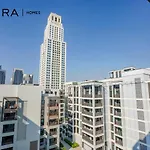 Mira Holiday Homes - Fully Furnished 1 Bedroom In Creek Harbour