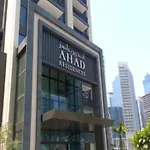 Welcoming 1Br Apartment In Ahad Residences Business Bay By Deluxe Holiday Homes