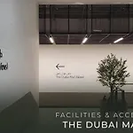 Elite Escape Holiday Home - 2 Bhk Getaway With Burj Khalifa View And Dubai Mall Access - 1504