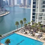Beautiful 1 Bed Hotel Apartment Damac Prive