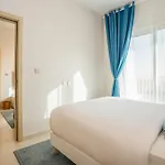 Homesgetaway - Elegant 2Brapt In Navitas A Damac Hills 2
